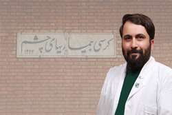 دکتر حامد قاسمی به عنوان رئیس بخش قرنیه بیمارستان فارابی منصوب شد